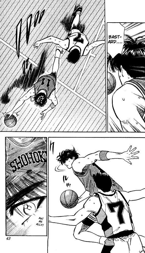 Page 16 of Chapter 46