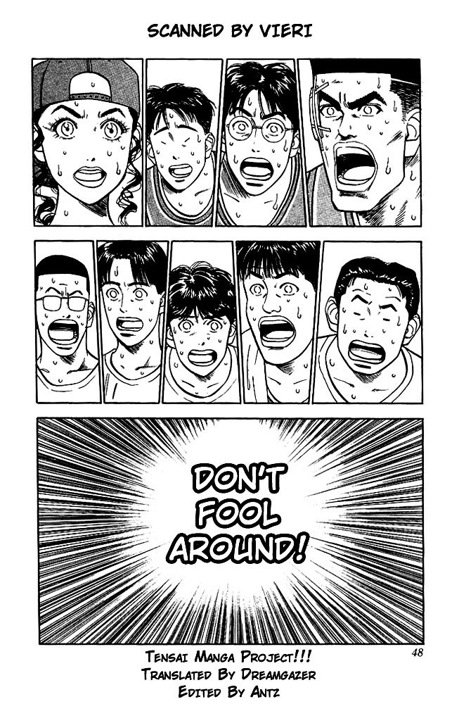 Page 2 of Chapter 47