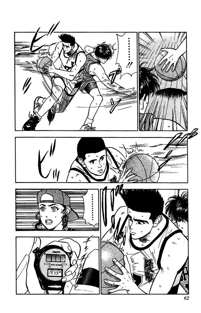 Page 13 of Chapter 47
