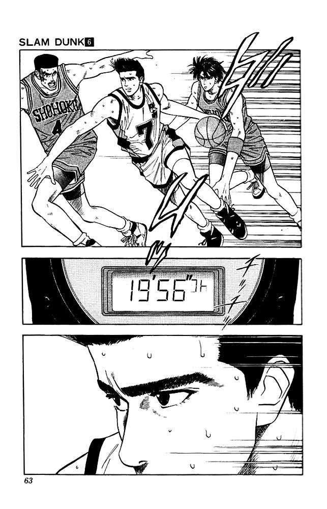 Page 14 of Chapter 47