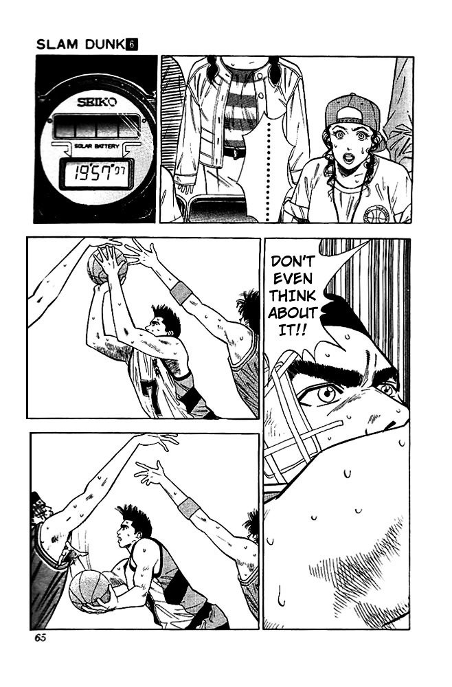 Page 16 of Chapter 47