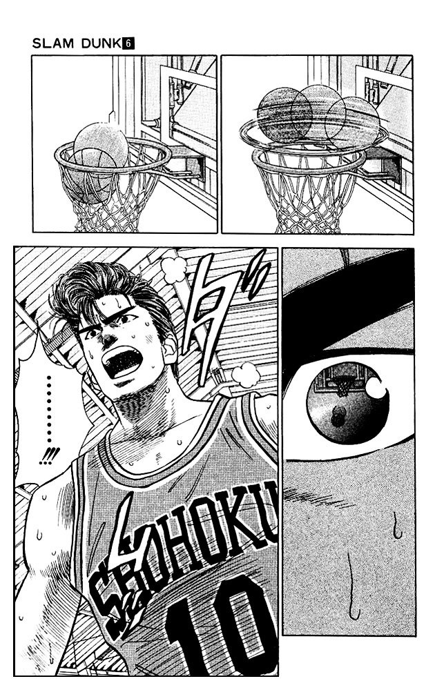 Page 18 of Chapter 47