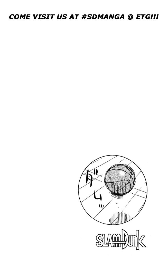 Page 19 of Chapter 47