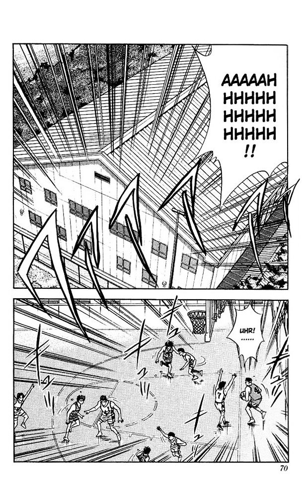 Page 2 of Chapter 48