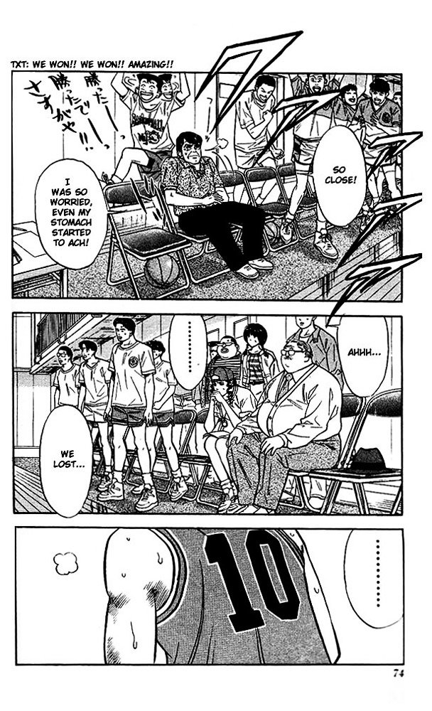 Page 6 of Chapter 48