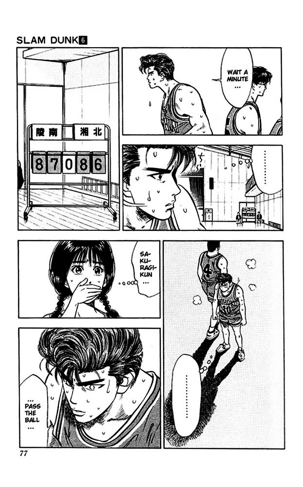 Page 9 of Chapter 48