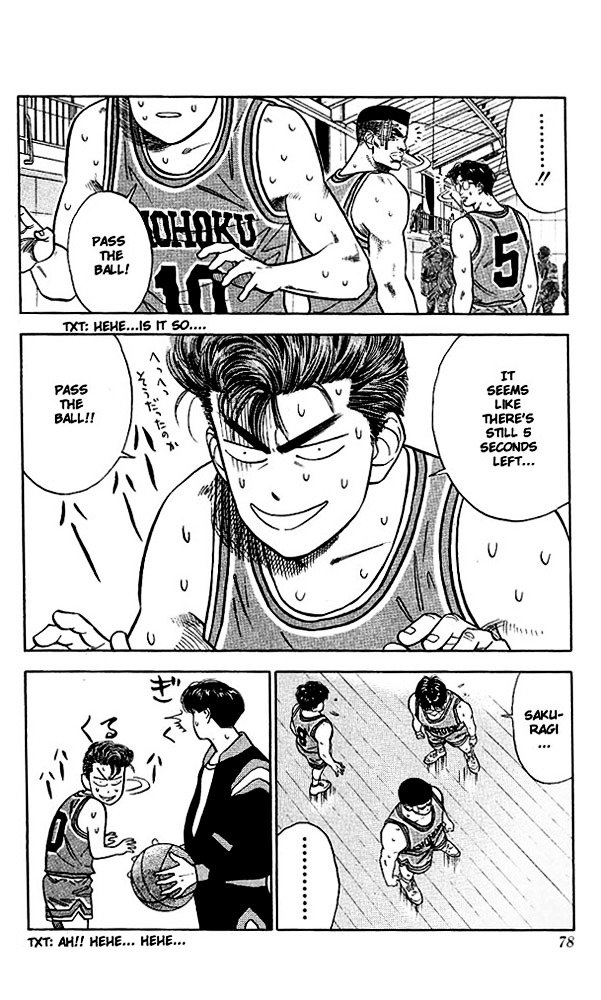 Page 10 of Chapter 48