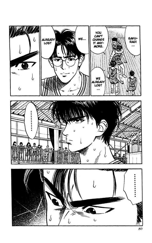 Page 12 of Chapter 48