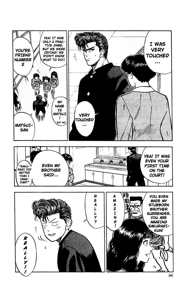 Page 8 of Chapter 49