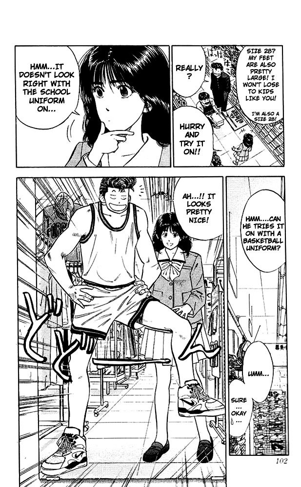 Page 14 of Chapter 49