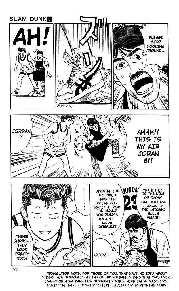 Page 17 of Chapter 49