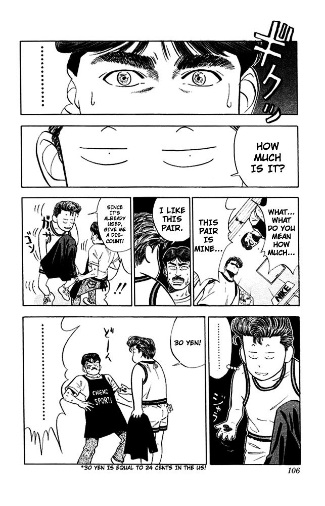Page 18 of Chapter 49