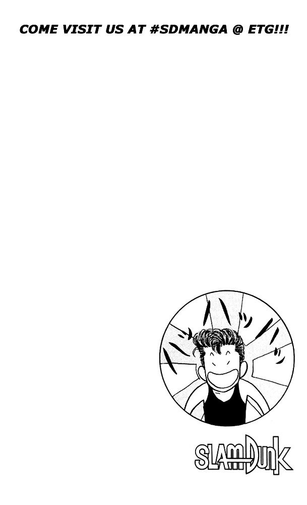 Page 20 of Chapter 49