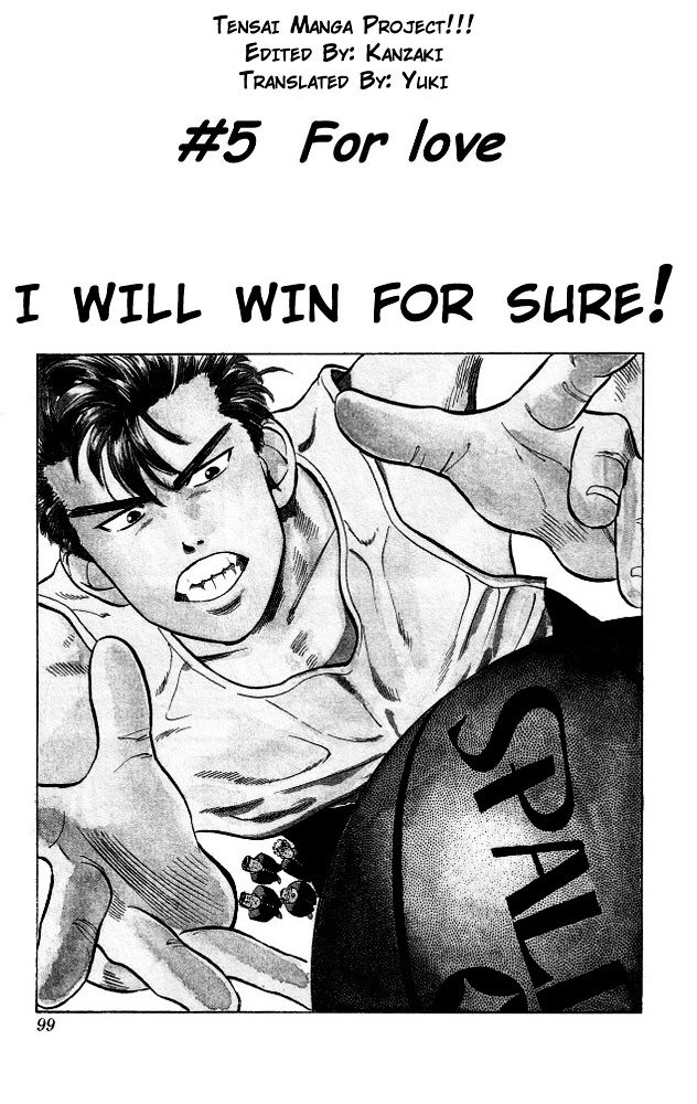 Page 1 of Chapter 5