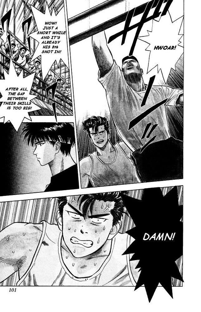 Page 3 of Chapter 5