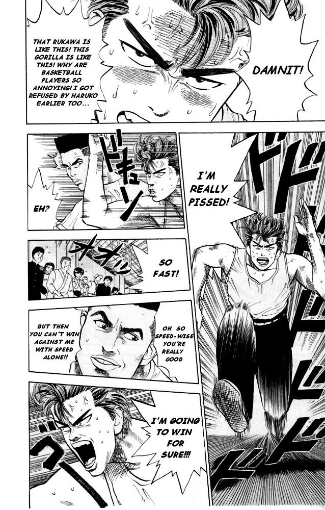 Page 6 of Chapter 5