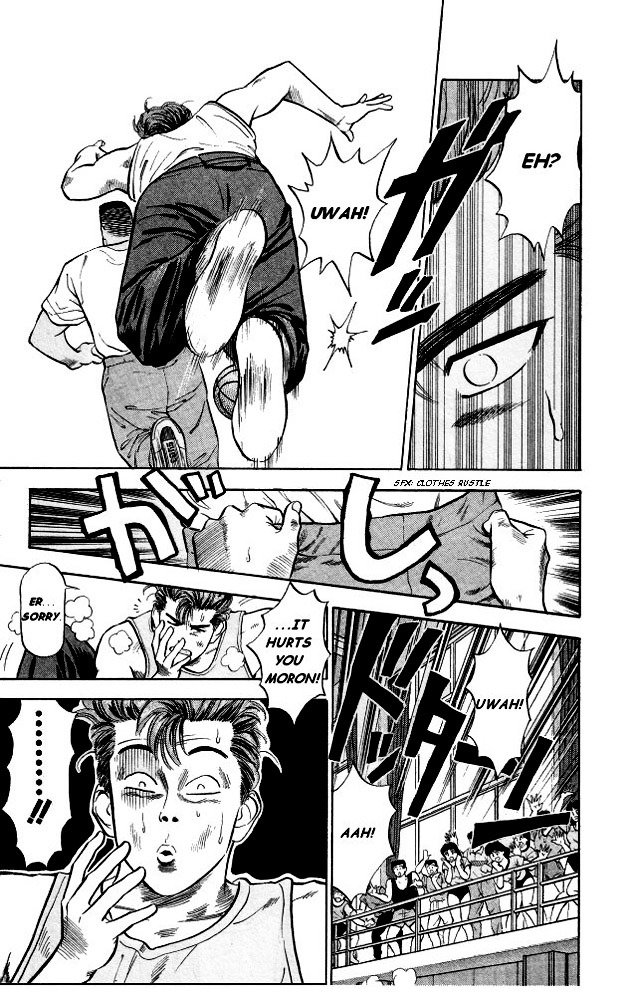 Page 7 of Chapter 5
