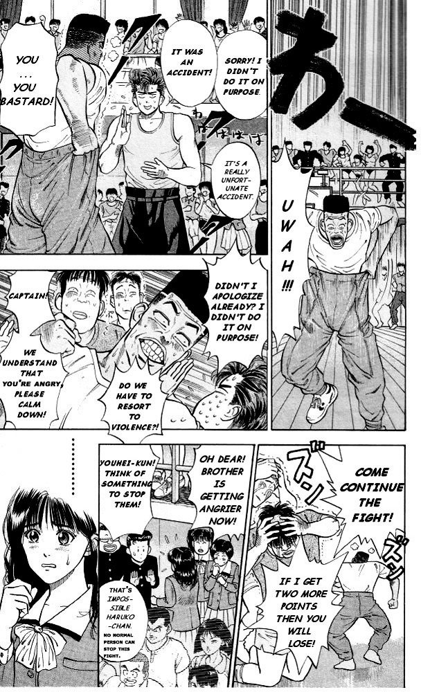 Page 9 of Chapter 5