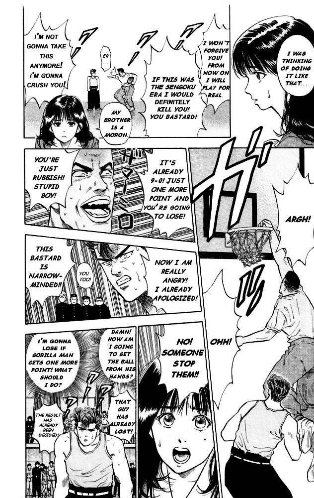Page 12 of Chapter 5