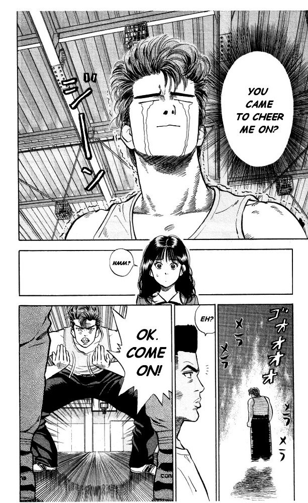 Page 14 of Chapter 5