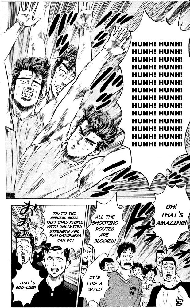 Page 16 of Chapter 5