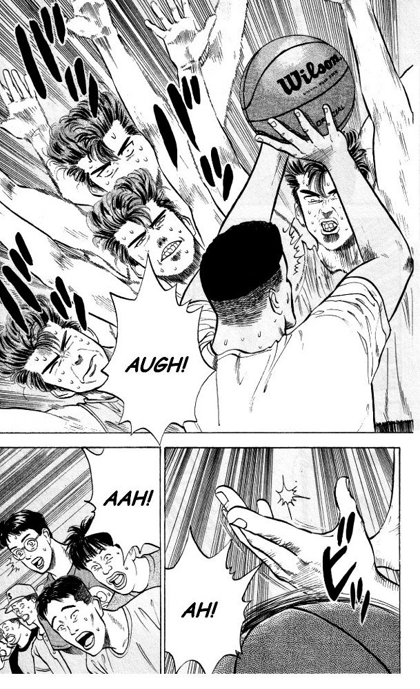 Page 17 of Chapter 5
