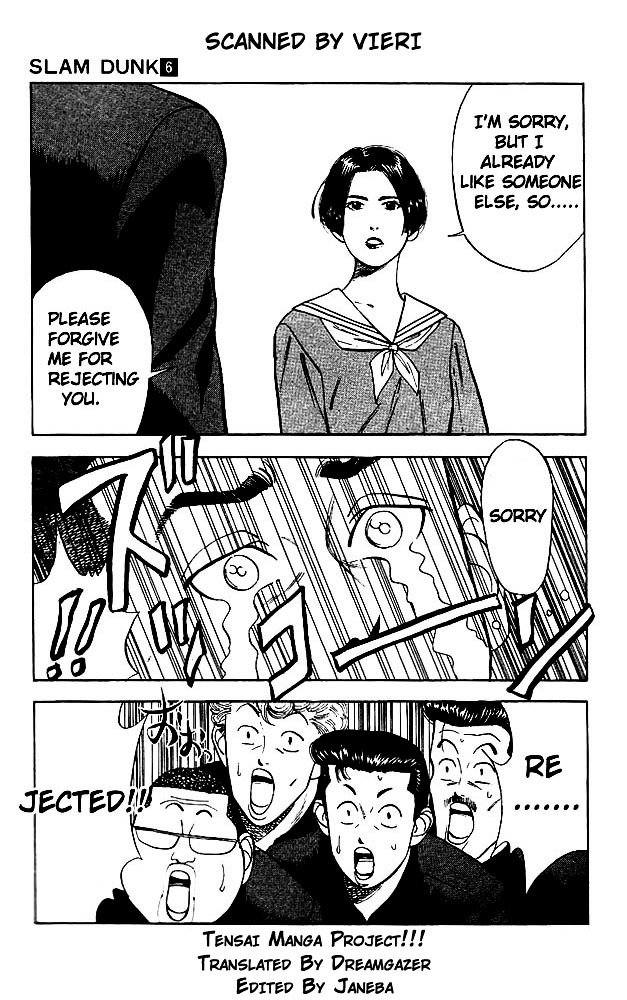 Page 5 of Chapter 50
