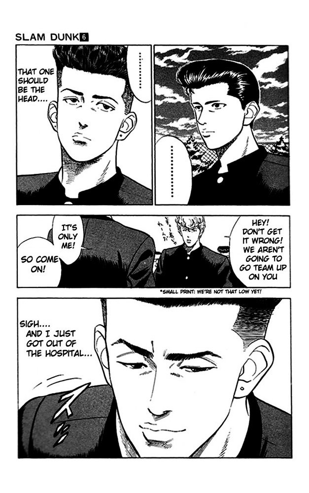 Page 17 of Chapter 50