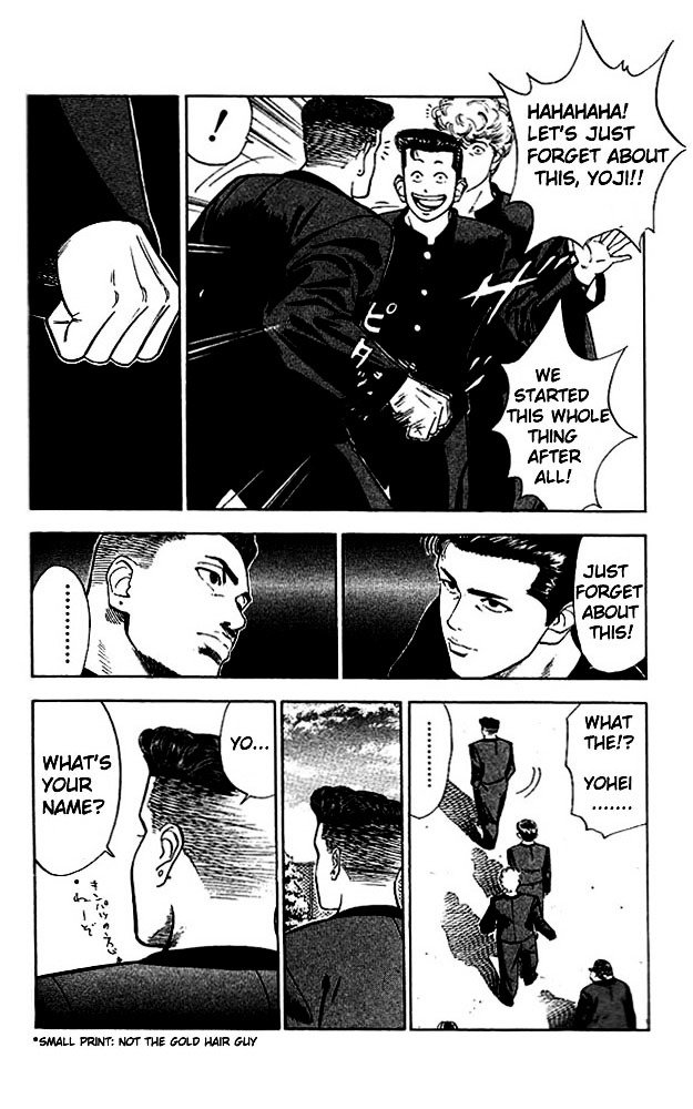 Page 18 of Chapter 50