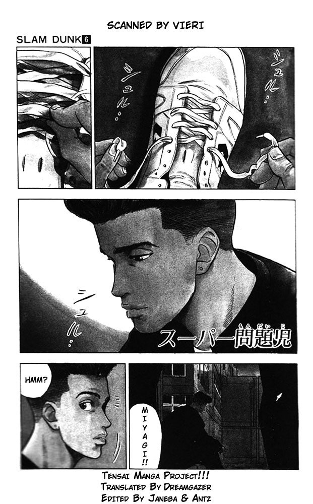 Page 1 of Chapter 51