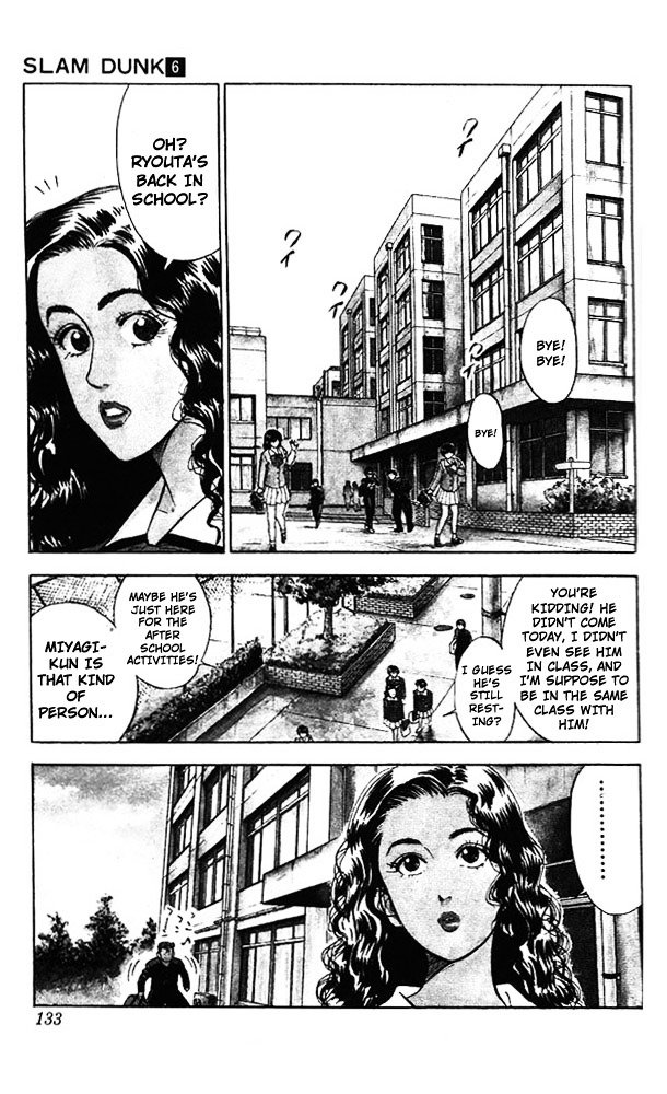 Page 4 of Chapter 51