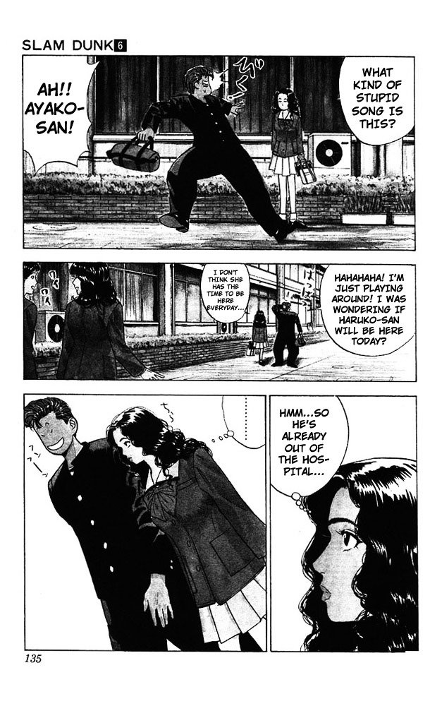Page 6 of Chapter 51