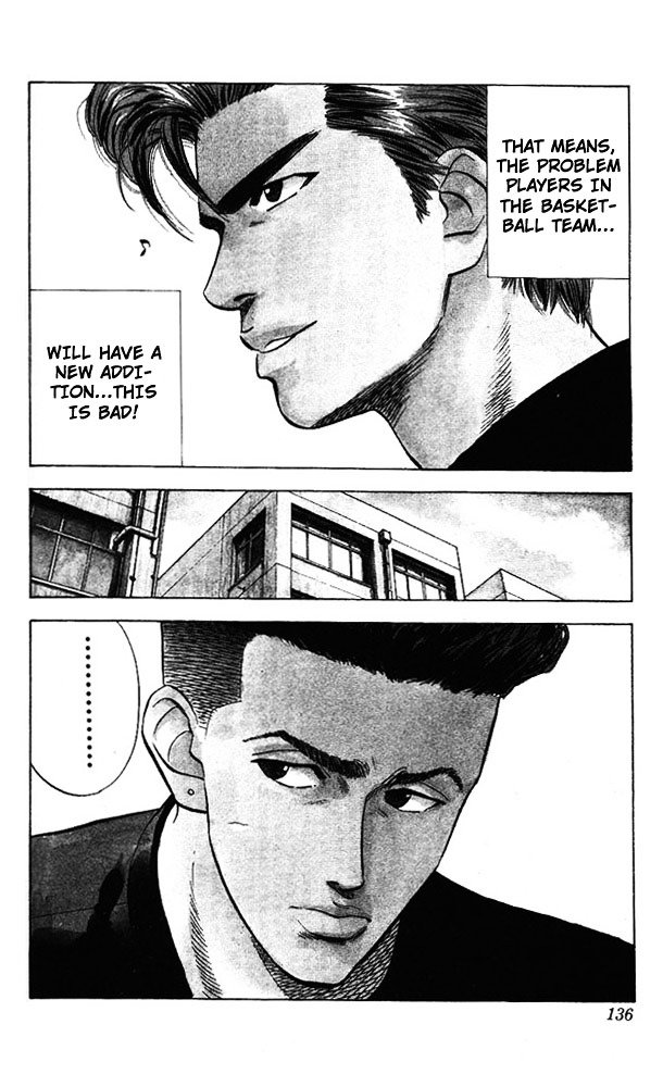 Page 7 of Chapter 51