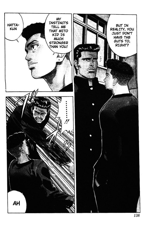 Page 9 of Chapter 51