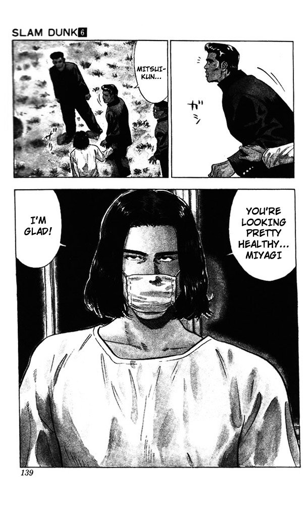Page 10 of Chapter 51