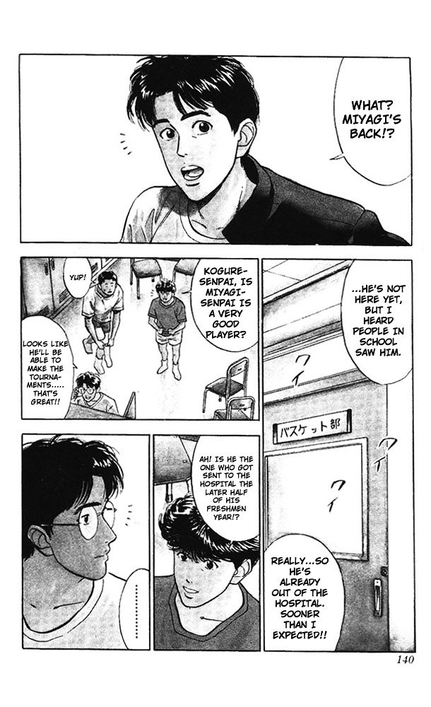 Page 11 of Chapter 51