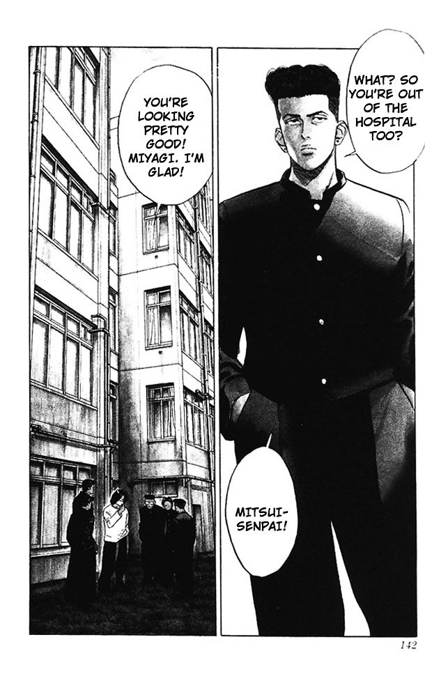 Page 13 of Chapter 51