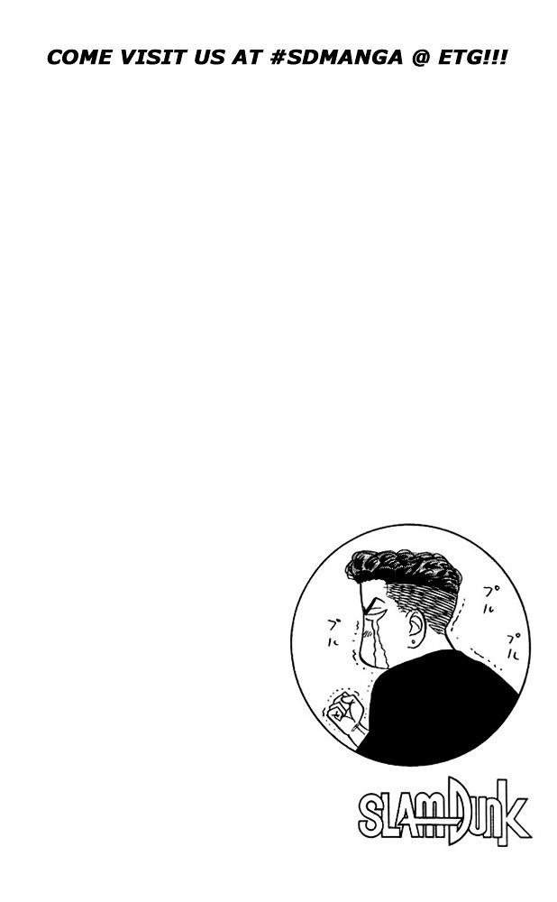 Page 19 of Chapter 51