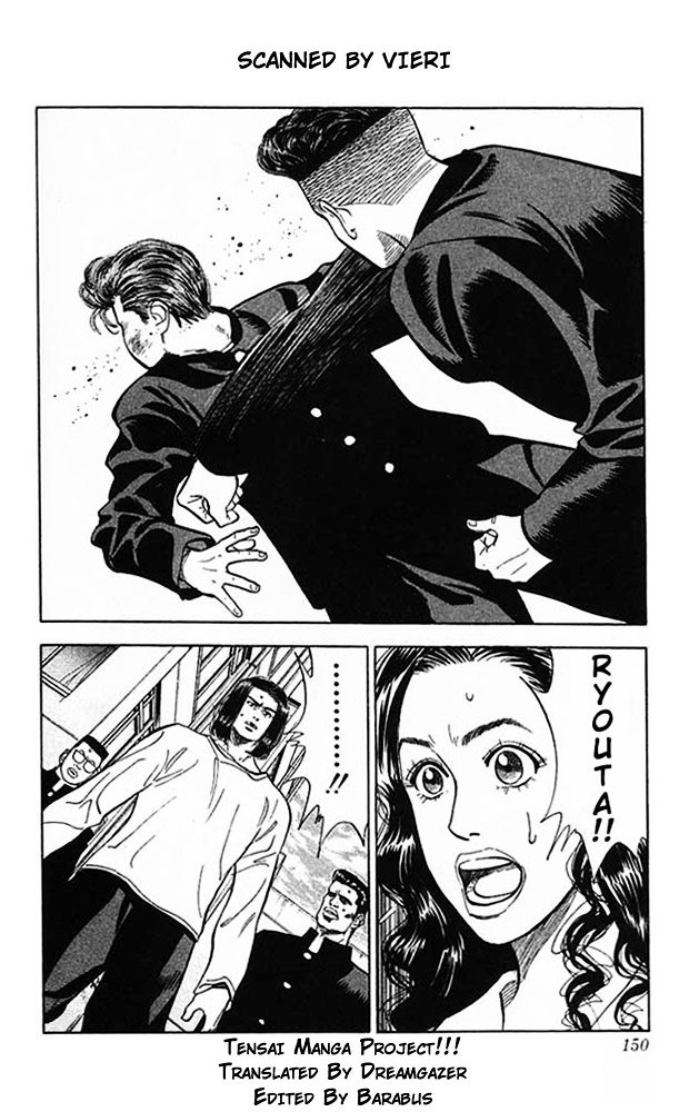 Page 2 of Chapter 52