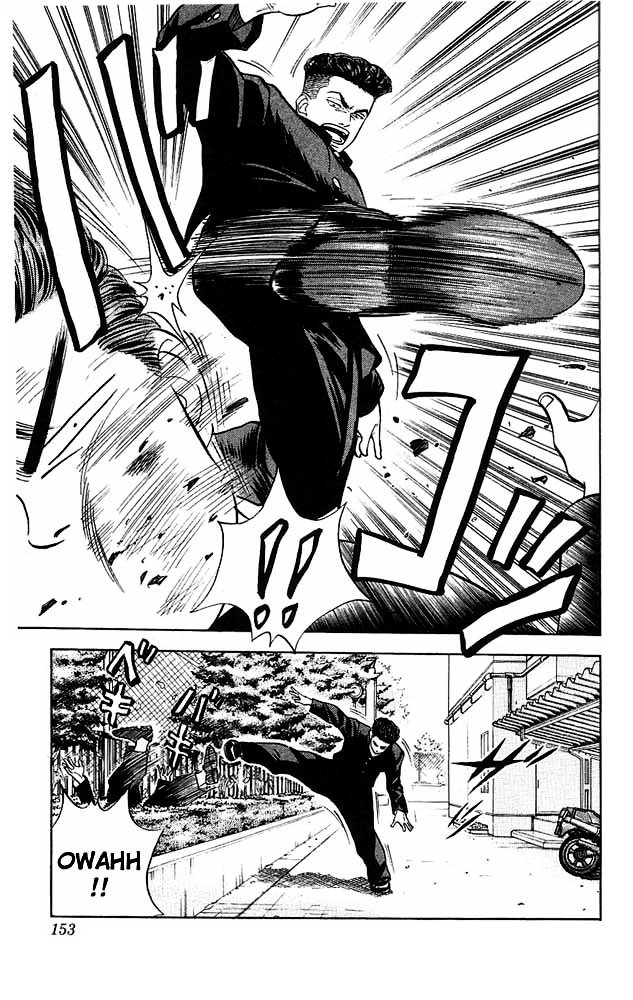 Page 5 of Chapter 52