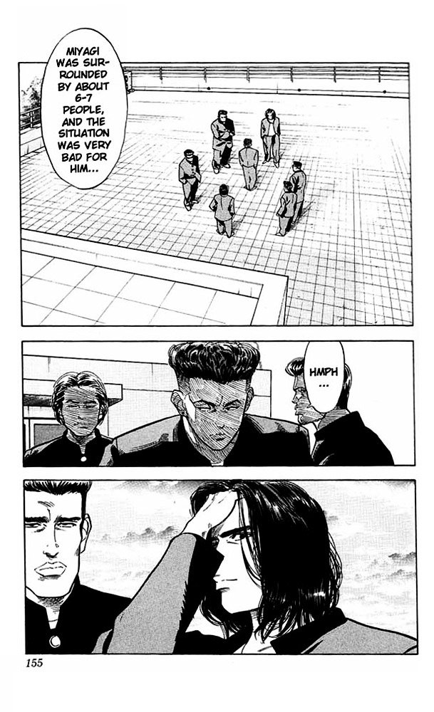 Page 7 of Chapter 52