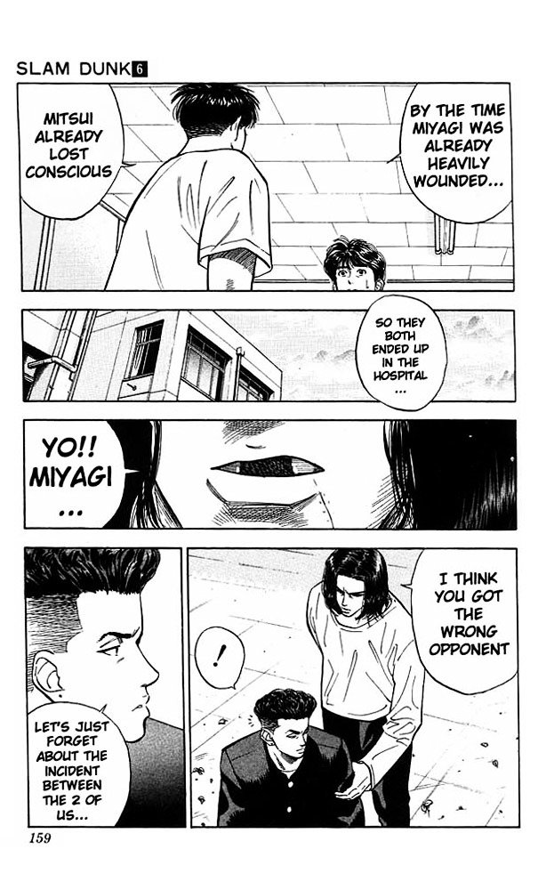 Page 11 of Chapter 52