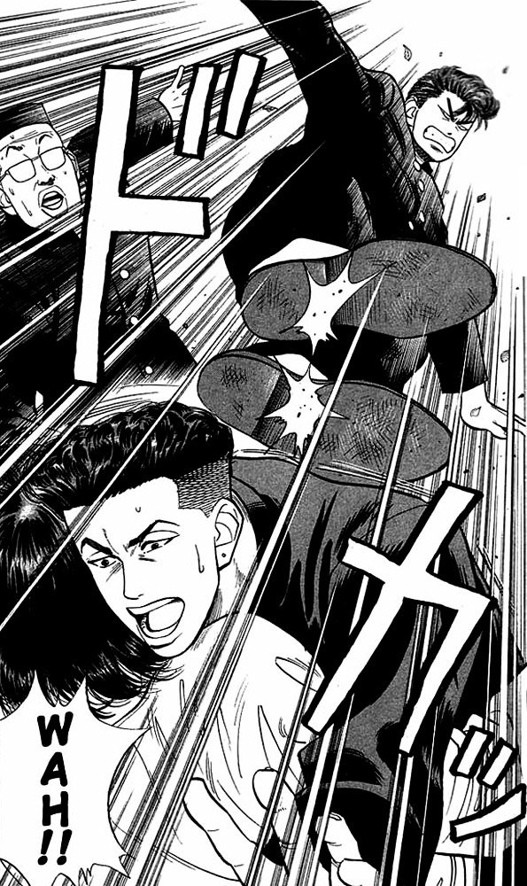 Page 14 of Chapter 52