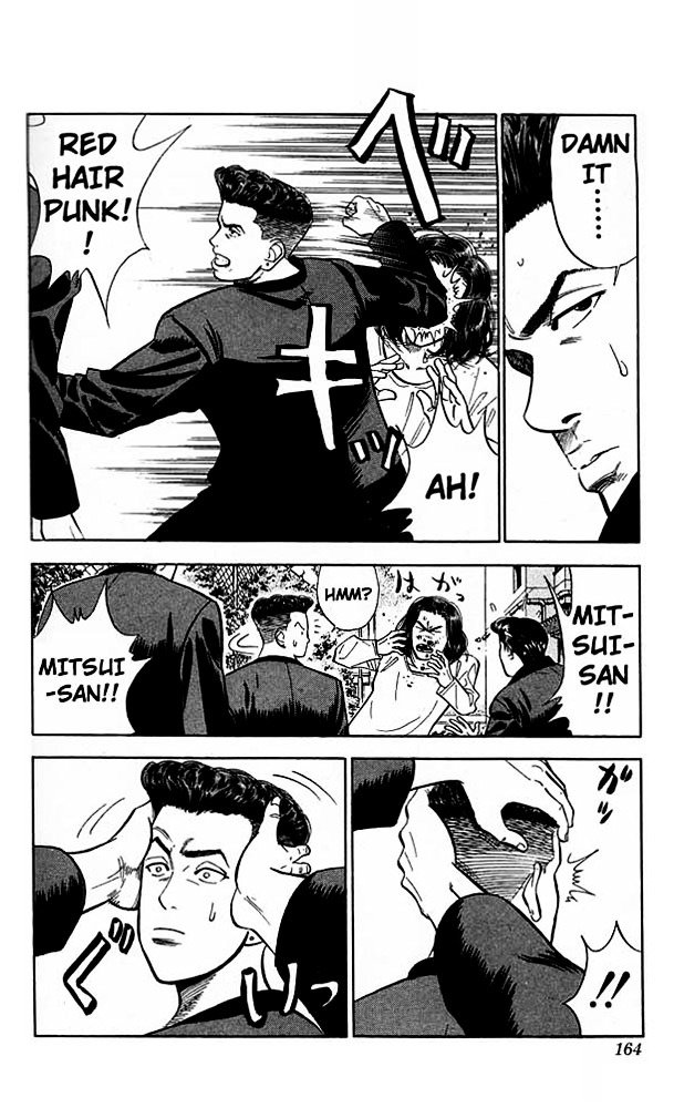 Page 16 of Chapter 52