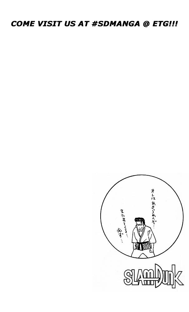 Page 20 of Chapter 52