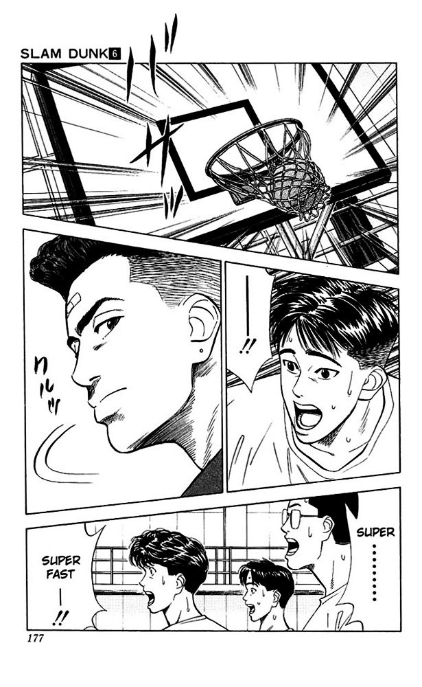 Page 9 of Chapter 53