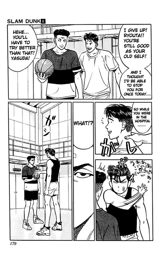 Page 11 of Chapter 53
