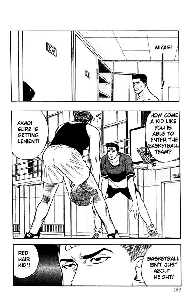 Page 14 of Chapter 53