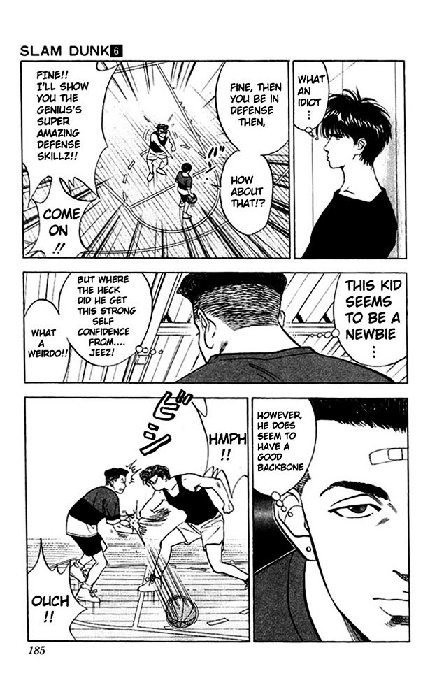 Page 17 of Chapter 53