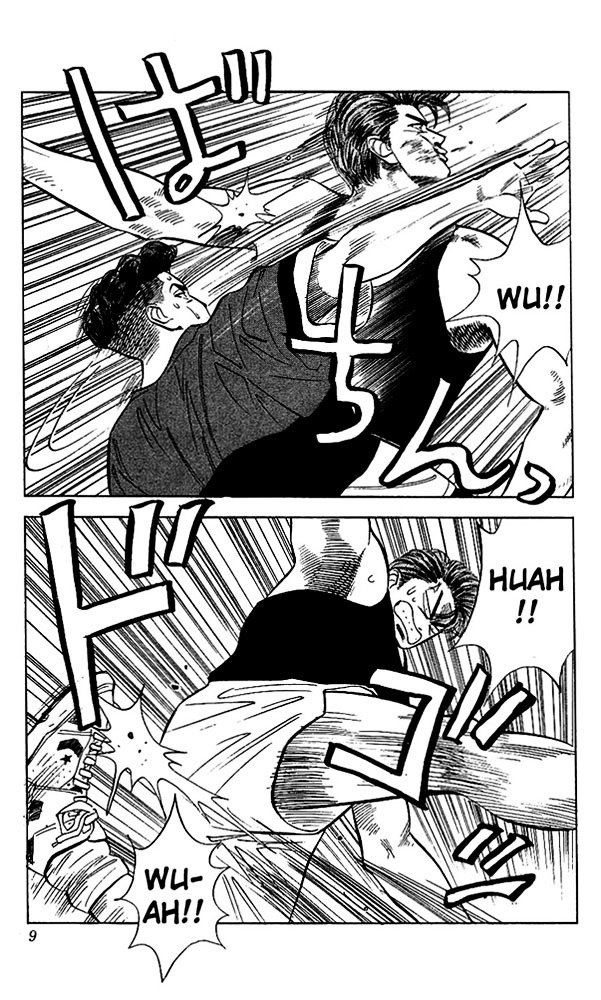 Page 7 of Chapter 54